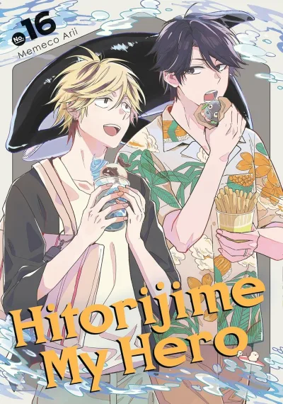 Cover of Volume #16