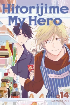 Volume 14