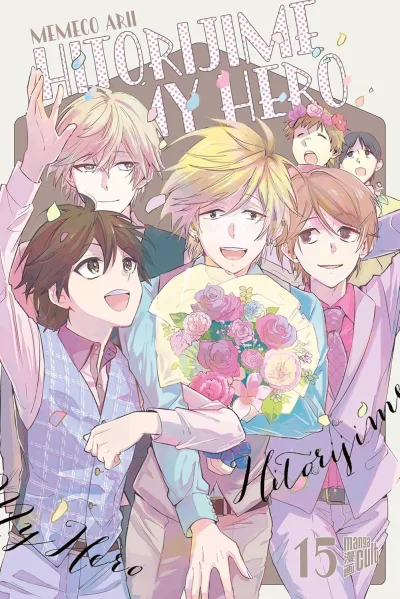 Cover of Issue #15