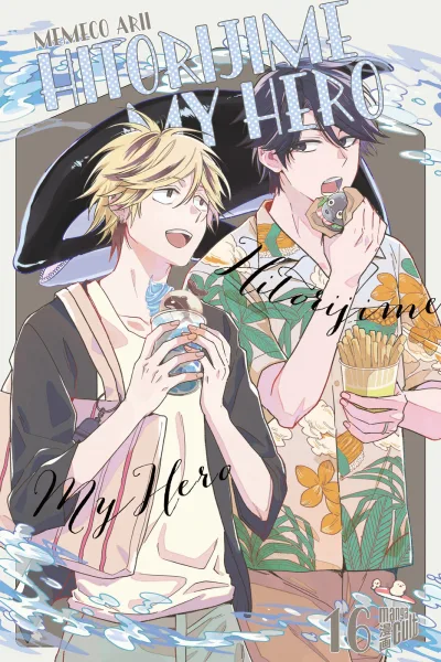 Cover of Issue #16