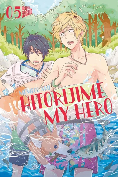 Cover of Issue #5