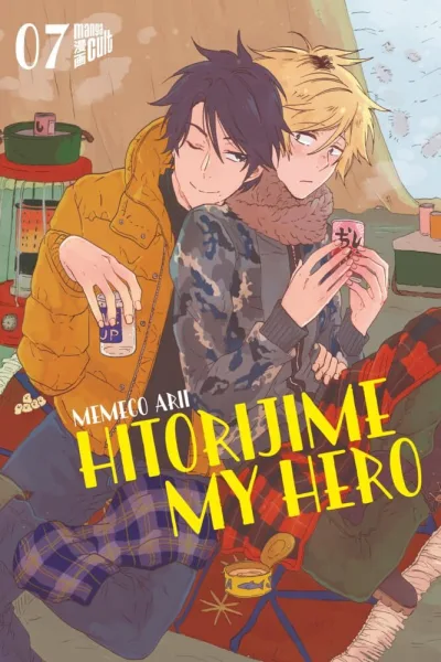 Cover of Issue #7