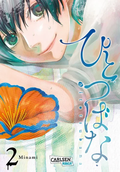 Cover of Issue #2