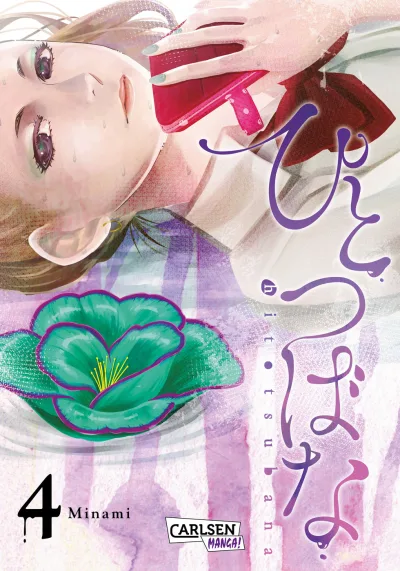 Cover of Issue #4