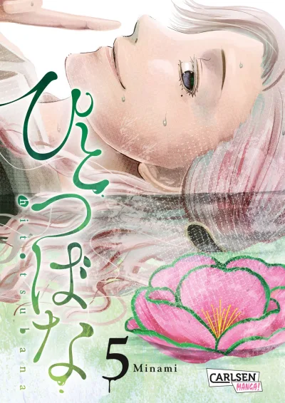 Cover of Issue #5