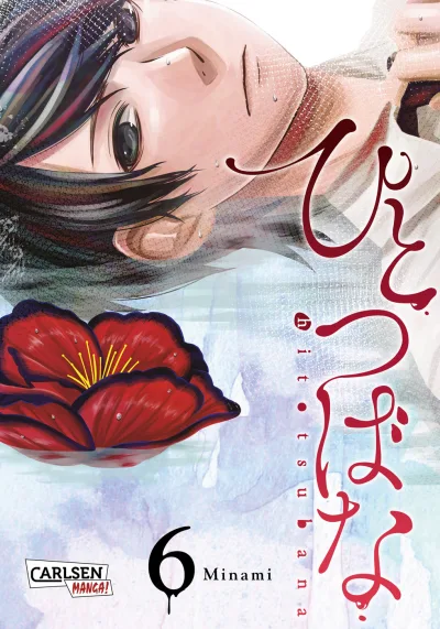 Cover of Issue #6