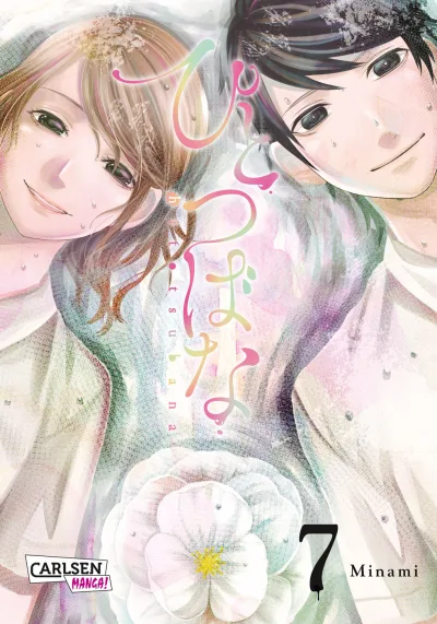 Cover of Issue #7