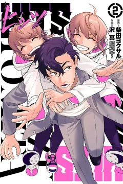 Vol. 2
