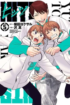 Vol. 5