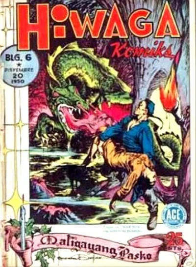 Cover of Maligayang Pasko