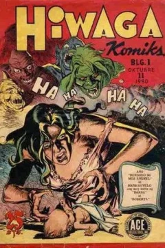 Issue #1