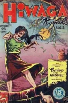 Issue #2