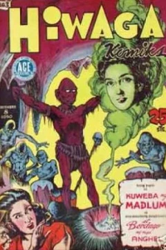 Issue #3