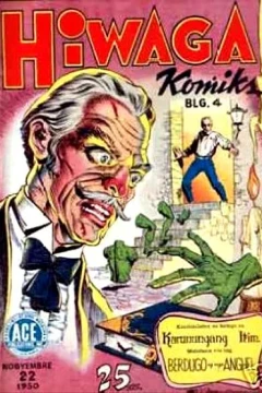 Issue #4
