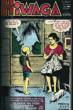 Issue #700