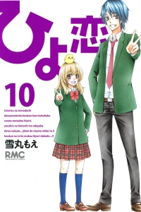 Vol. 10