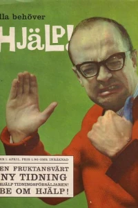Issue #196201