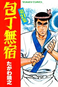 Vol. 21