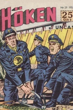 Issue #195729