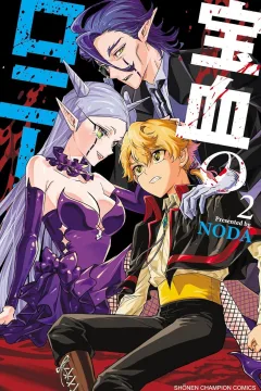 Vol. 2