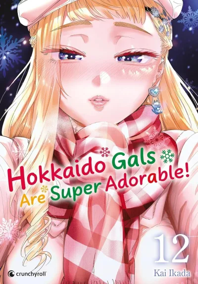 Cover of Issue #12