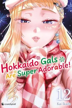 Issue #12