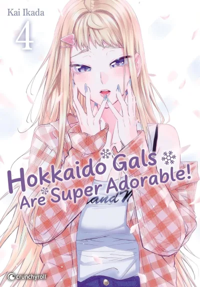 Cover of Issue #4
