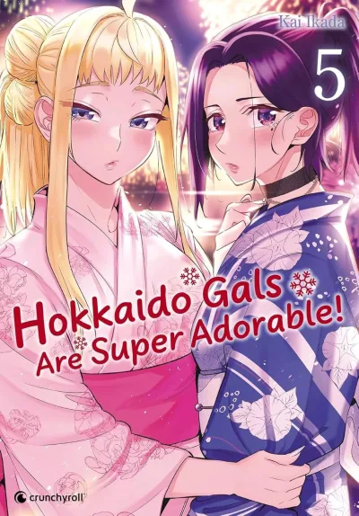 Cover of Issue #5