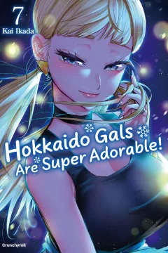 Issue #7