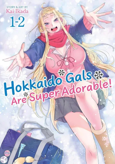 Cover of Volumes 1-2