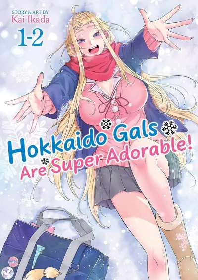 Cover of Volume #1