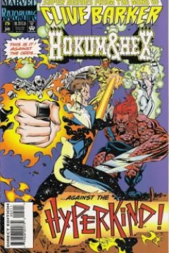 Issue #5