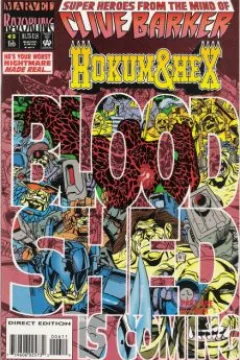 Issue #6