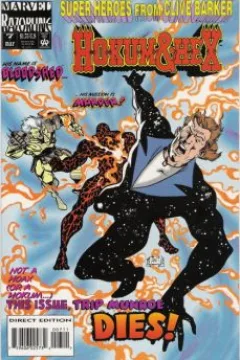 Issue #7