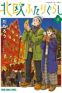 Vol. 2
