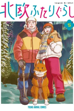 Vol. 5