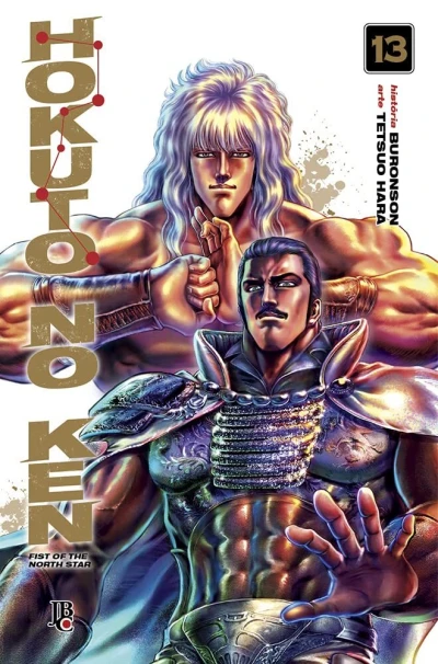 Cover of Issue #13