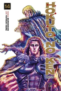 Issue #14
