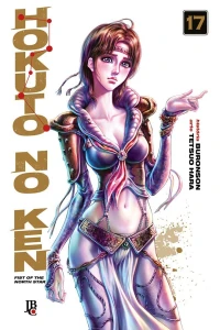 Issue #17