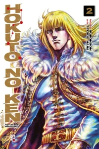 Issue #2