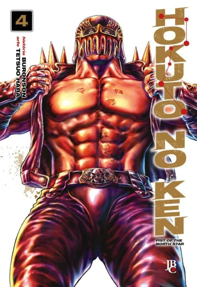 Cover of Issue #4