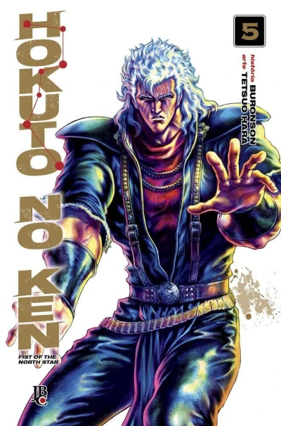 Cover of Issue #5