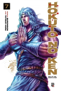 Issue #7