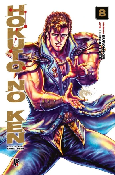 Cover of Issue #8