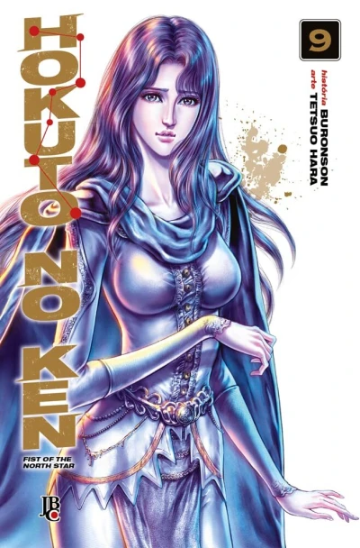 Cover of Issue #9