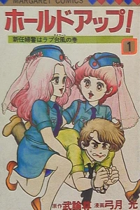 Vol. 1