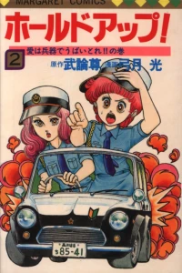 Vol. 2