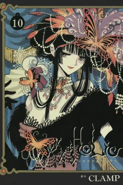 Vol. 10