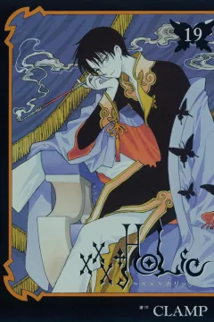 Vol. 19