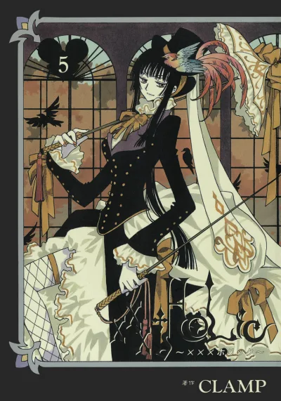 Cover of Vol. 5